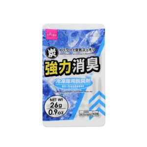 Air Freshener for Refrigerator 26g
